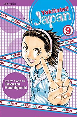 Yakitate!! Japan, Vol. 9-..