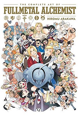 Complete Art Of Fullmetal Alchemist-..