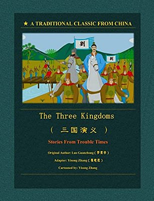 The Three Kingdoms-..