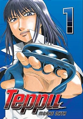 Teppu 1-..