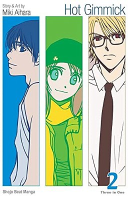 Hot Gimmick (Vizbig Edition), Vol. 2-..
