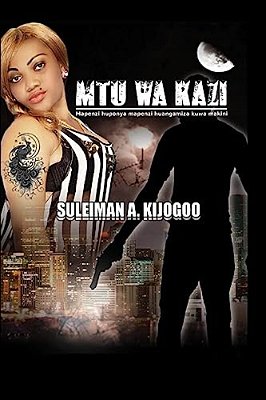 Mtu Wa Kazi-..
