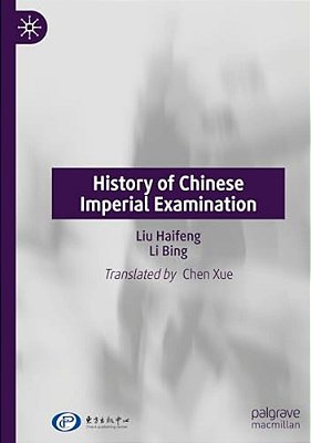 History Of Chinese Imperial Examination-..