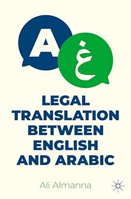 Legal Translation Between English And Arabic-..