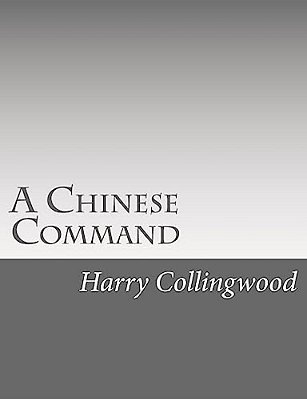 A Chinese Command-..