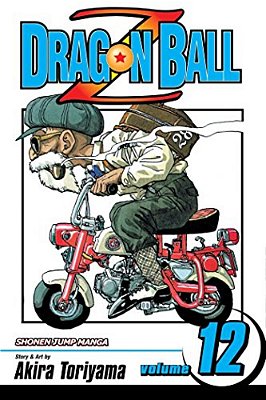 Dragon Ball Z, Vol. 12-..