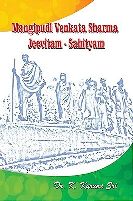 Mangipudi Venkata Sharma Jeevitam-Sahityam-..