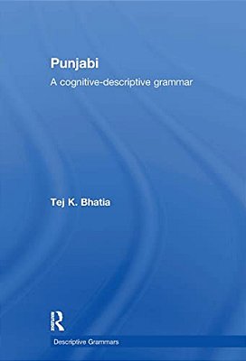 Punjabi: A Cognitive-Descriptive Grammar-..