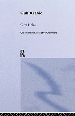 Gulf Arabic-..