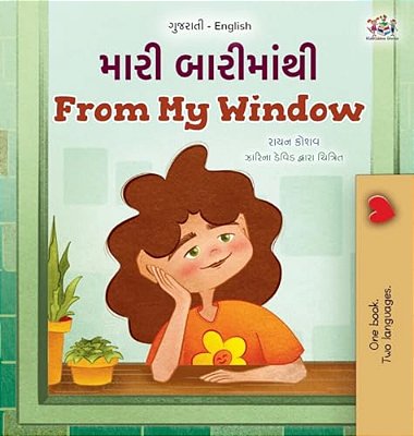 From My Window (Gujarati English Bilingual Kids Book)-..