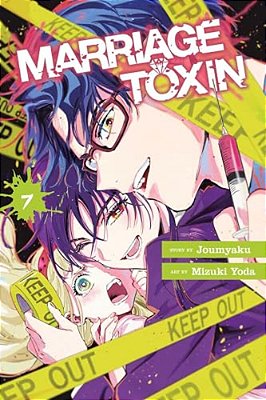 Marriage Toxin, Vol. 7-..