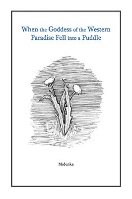 When The Goddess Of The Western Paradise Fell Into A Puddle-..