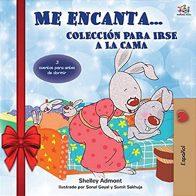Me Encanta... Coleccion Para Irse A La Cama (Holiday Edition): I Love To... (Spanish Edition)-..
