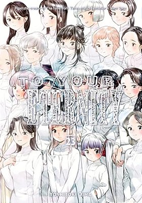 To Your Eternity 23-..