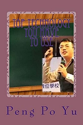 Top Technology You Have To Use-..