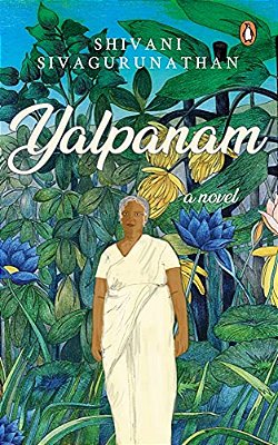 Yalpanam-..