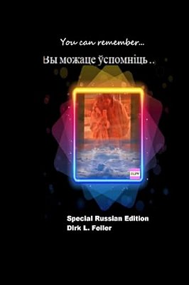 You Can Remember...: Special Russian Edition-..
