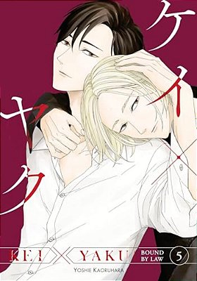 Kei X Yaku: Bound By Law 5-..