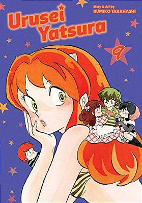 Urusei Yatsura, Vol. 9-..