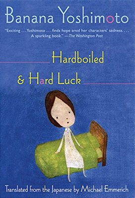 Hardboiled & Hard Luck-..