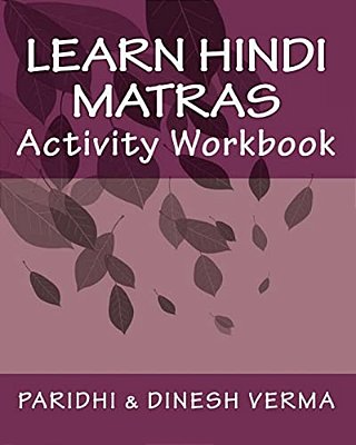 Learn Hindi Matras Activity Workbook-..