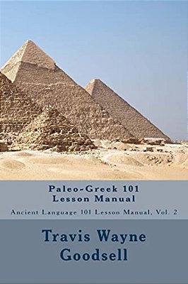 Paleo-Greek 101 Lesson Manual-..
