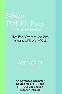 5-Step TOEFL Prep For Japanese Speakers-..