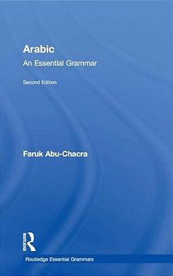 Arabic: An Essential Grammar-..
