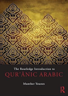 The Routledge Introduction To Qur'Anic Arabic-..