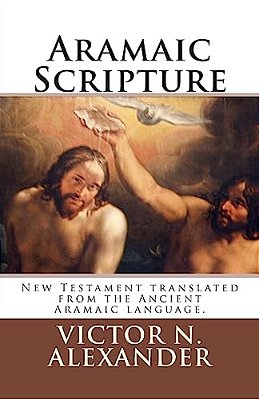 Aramaic Scripture-..