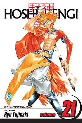 Hoshin Engi, Vol. 21-..