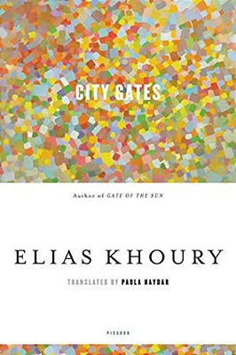 City Gates-..