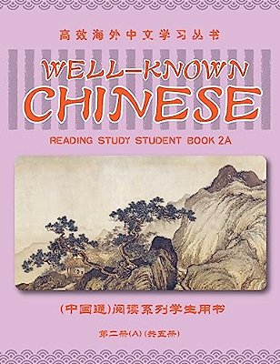 Well-Known Chinese Reading Study Student Book 2A-..