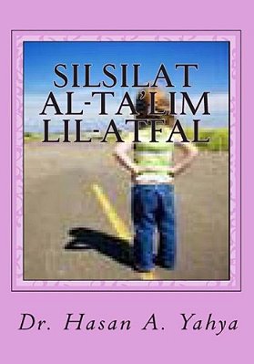 Silsilat Al-Ta'Lim Lil-Atfal: Biladi Al-Arabiyyah Asl Al-Hadhara-..