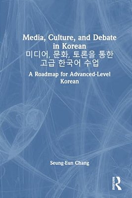 Media, Culture, And Debate In Korean???,??,????????&#-..