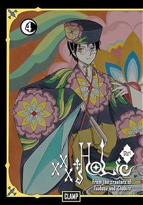 Xxxholic Rei 4-..