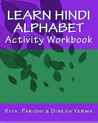 Learn Hindi Alphabet Activity Workbook-..