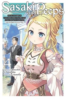 Sasaki And Peeps, Vol. 4 (Manga)-..