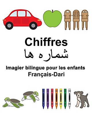Français-Dari Chiffres Imagier Bilingue Pour Les Enfants-..