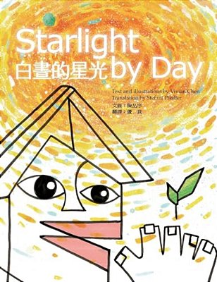 Starlight By Day-..