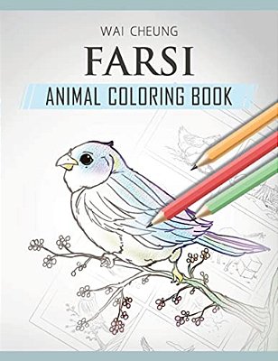 Farsi Animal Coloring Book-..