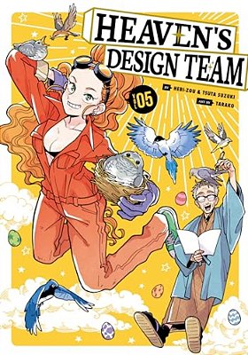 Heaven's Design Team 5-..