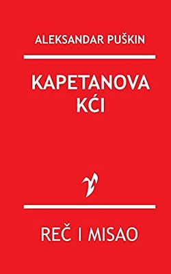 Kapetanova Kci-..