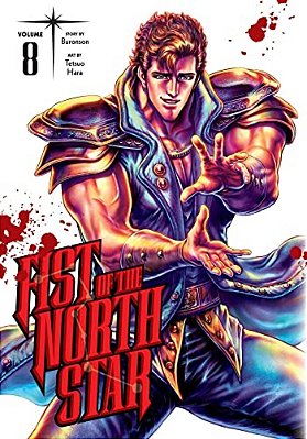 Fist Of The North Star, Vol. 8-..