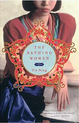 The Bathing Women-..