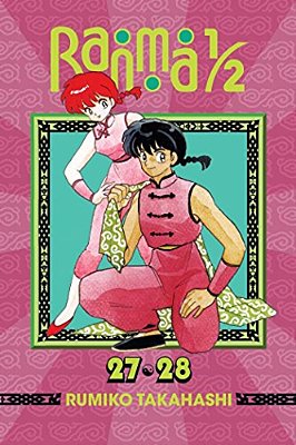 Ranma 1/2 (2-In-1 Edition), Vol. 14-..