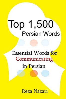 Top 1,500 Persian Words: Essential Words For Communicating In Persian-..