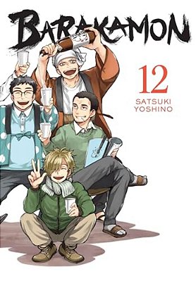 Barakamon, Vol. 12-..