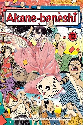 Akane-Banashi, Vol. 12-..