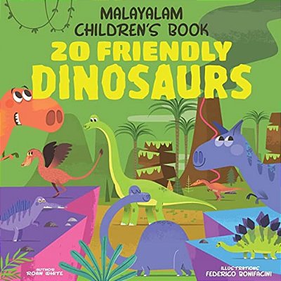 Malayalam Children's Book: 20 Friendly Dinosaurs-..